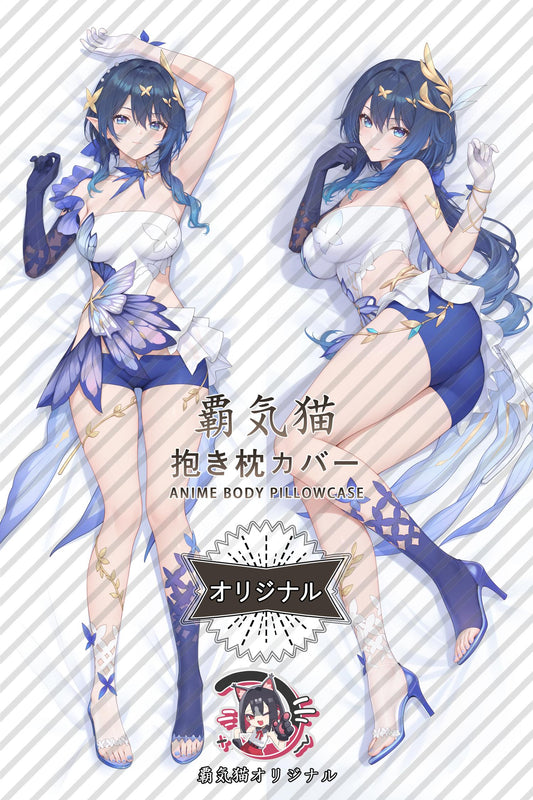 Katya Klein_Snowbreak： Containment Zone_OzlWB2 Body Pillow Cover