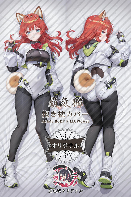 Akemuri_Arknights： Endfield_yqLlxo Body Pillow Cover