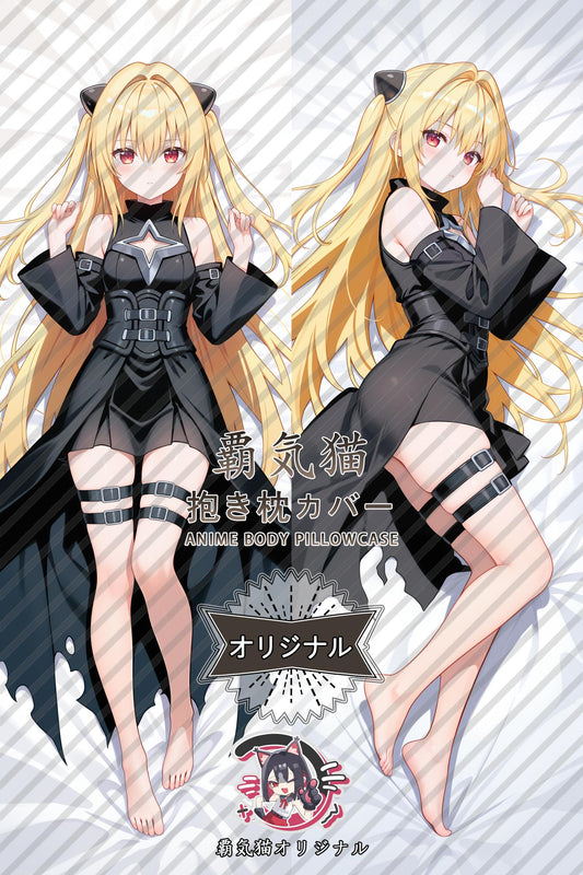 Golden Darkness_Azur Lane_0XWBcV Body Pillow Cover