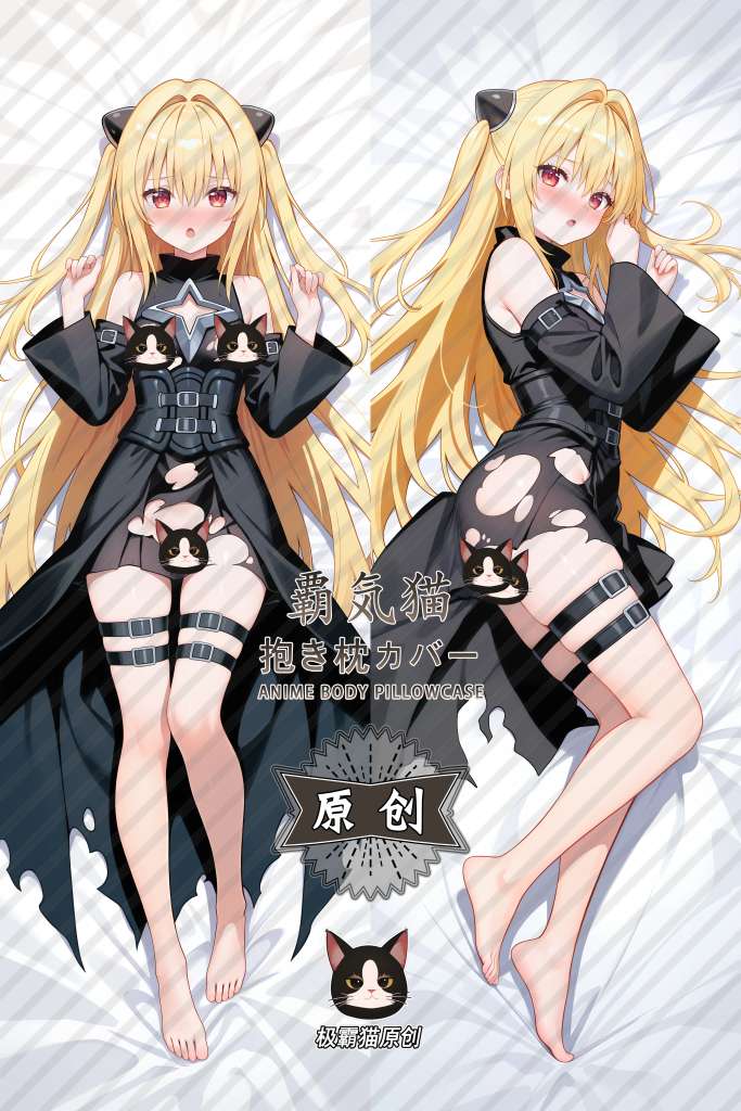 金色暗影 碧蓝航线 Dakimakura Anime Body Pillow - Double-Sided HD Print - Domineco