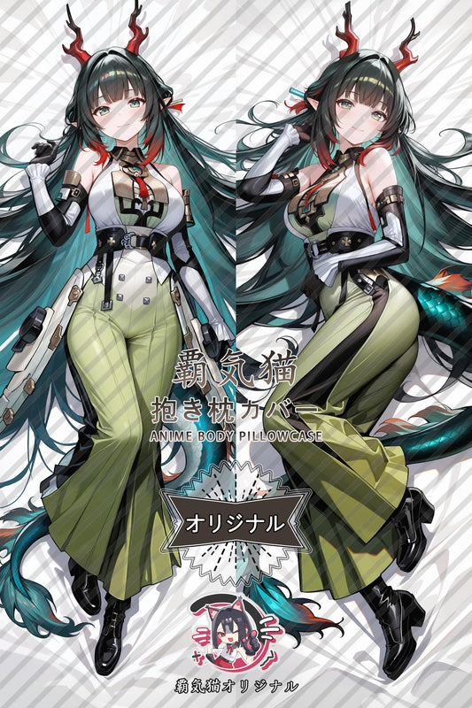 Zhuang Fangyi_Arknights： Endfield_pKTKHe Body Pillow Cover