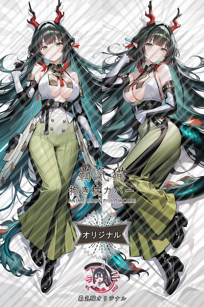 Zhuang Fangyi Arknights： Endfield Body Pillow Cover