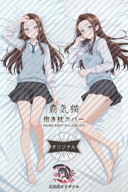 Kei Amane There Are No Gals Who Are Kind to Otaku!？ Body Pillow Cover