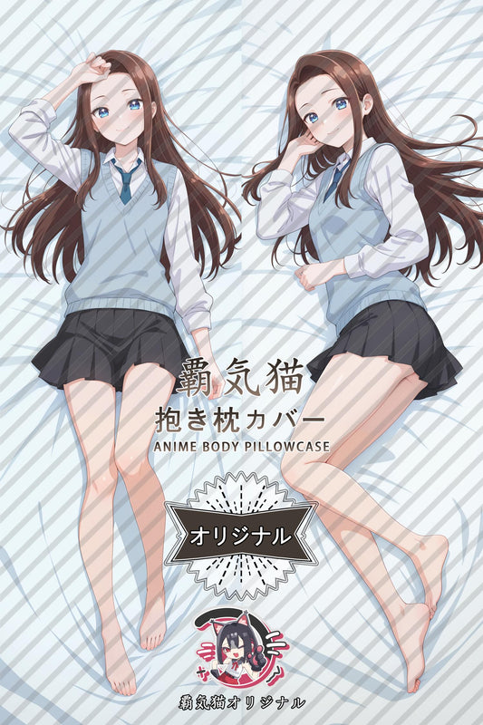 Kei Amane_There Are No Gals Who Are Kind to Otaku!？_whfej3 Body Pillow Cover
