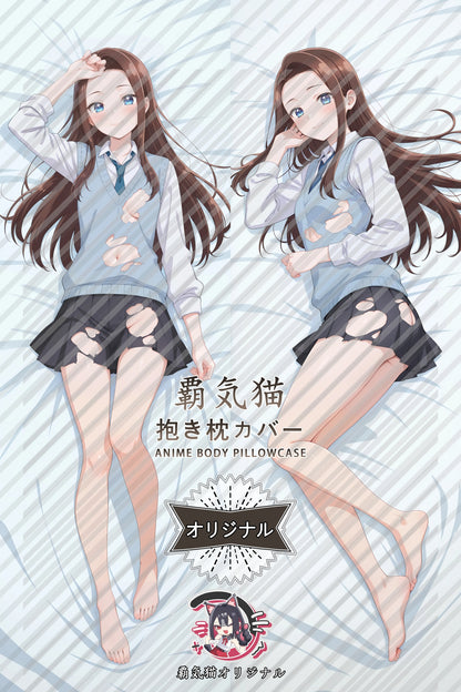 Kei Amane There Are No Gals Who Are Kind to Otaku!？ Body Pillow Cover