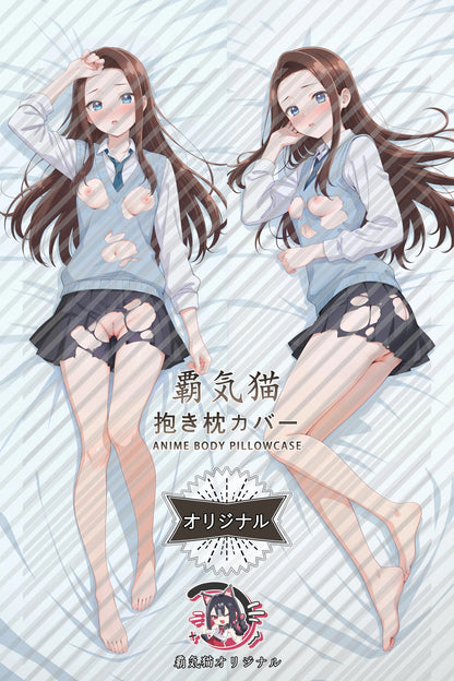 Kei Amane There Are No Gals Who Are Kind to Otaku!？ Body Pillow Cover