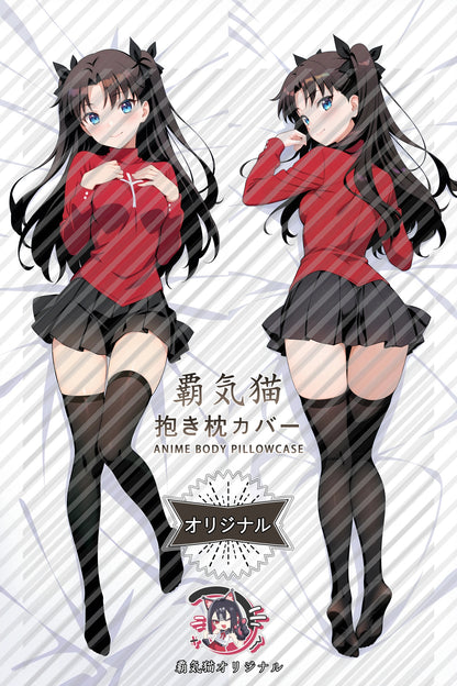 Rin Tohsaka Fate／Grand Order Body Pillow Cover