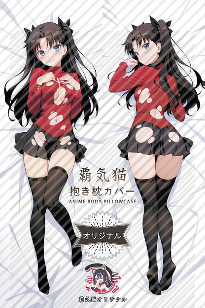 Rin Tohsaka Fate／Grand Order Body Pillow Cover