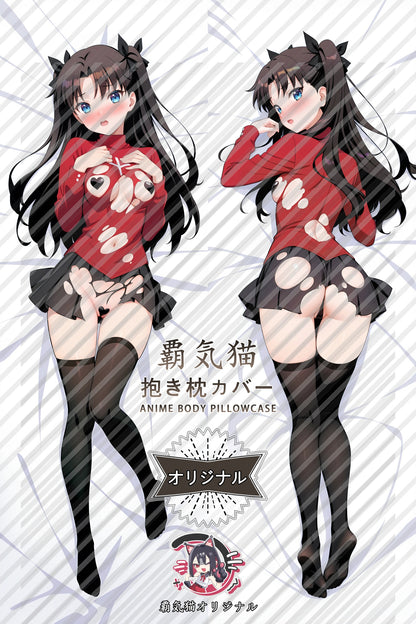 Rin Tohsaka Fate／Grand Order Body Pillow Cover