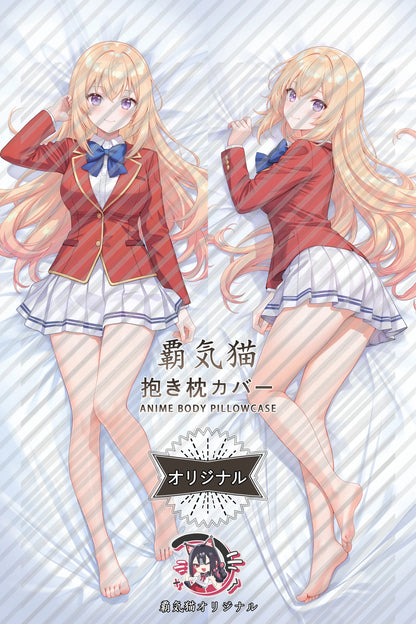 Honami Ichinose Classroom of the Elite Body Pillow Cover