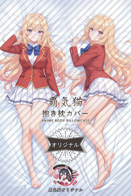 Honami Ichinose_Classroom of the Elite_PsWvyT Body Pillow Cover