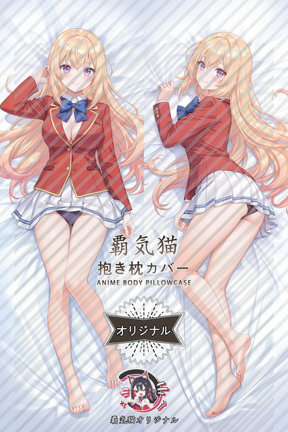 Honami Ichinose Classroom of the Elite Body Pillow Cover