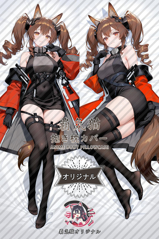 Gilberta_Arknights： Endfield_NGNrhc Body Pillow Cover