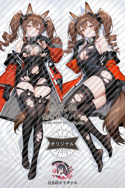 Gilberta Arknights： Endfield Body Pillow Cover