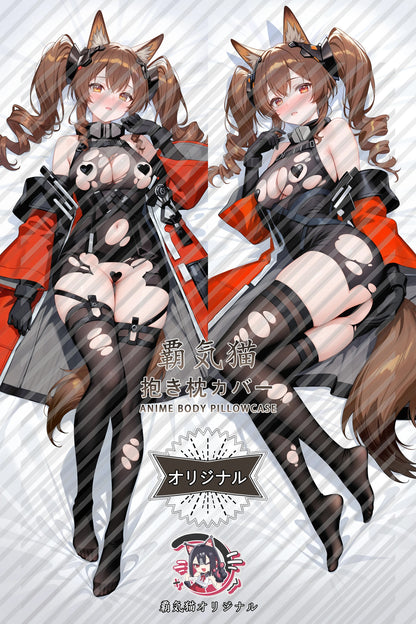 Gilberta Arknights： Endfield Body Pillow Cover