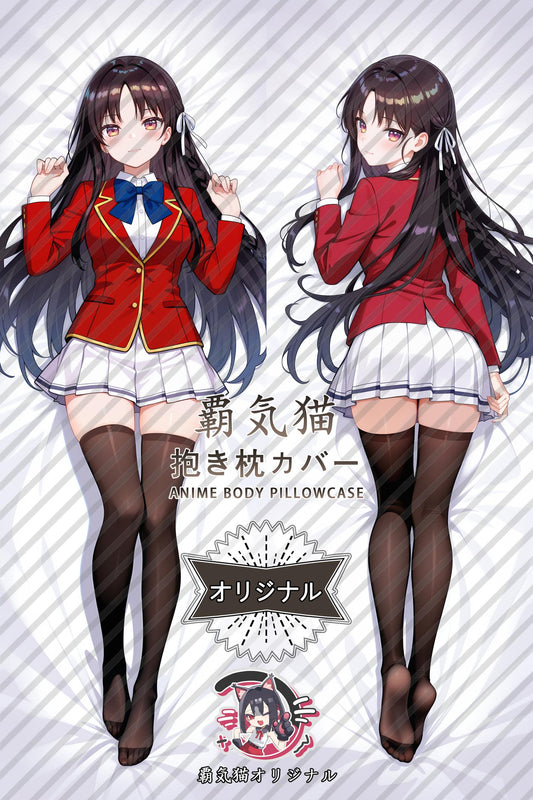 Suzune Horikita_Classroom of the Elite_iLmWDM Body Pillow Cover