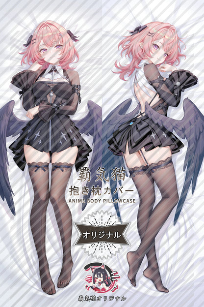 Remiel Dann Zenless Zone Zero Body Pillow Cover