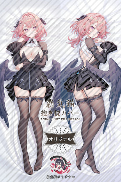 Remiel Dann Zenless Zone Zero Body Pillow Cover