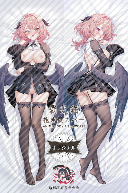 Remiel Dann Zenless Zone Zero Body Pillow Cover
