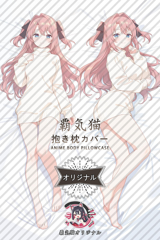 Botan Kamiina_Kamiina Botan, Yoeru Sugata wa Yuri no Hana_ewCAiI Body Pillow Cover