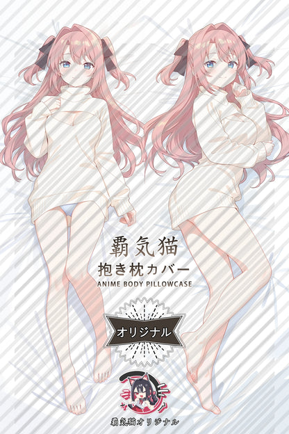 Botan Kamiina Kamiina Botan, Yoeru Sugata wa Yuri no Hana Body Pillow Cover