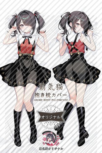 Ame-chan NEEDY STREAMER OVERLOAD Body Pillow Cover
