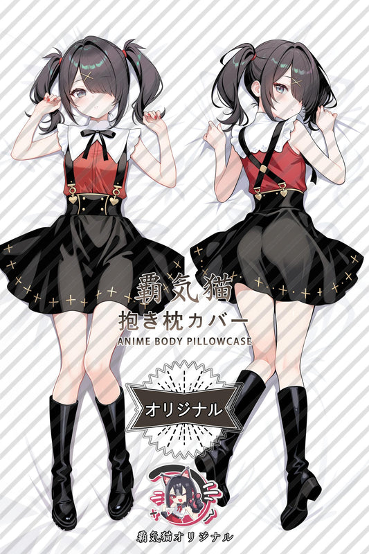 Ame-chan_NEEDY STREAMER OVERLOAD_DcTRmA Body Pillow Cover