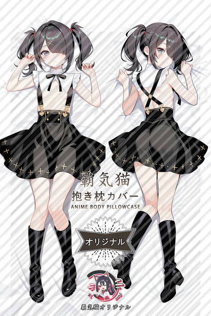 Ame-chan NEEDY STREAMER OVERLOAD Body Pillow Cover