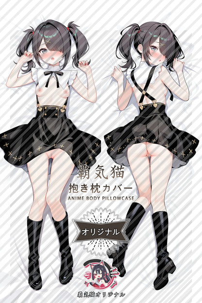 Ame-chan NEEDY STREAMER OVERLOAD Body Pillow Cover
