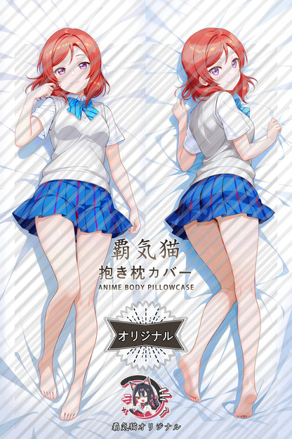 Maki Nishikino Love Live! Body Pillow Cover