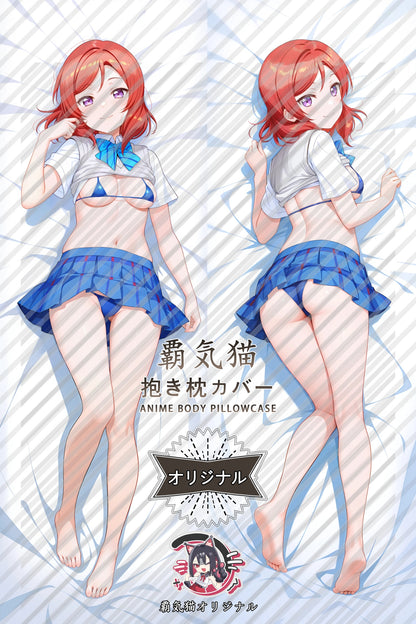 Maki Nishikino Love Live! Body Pillow Cover