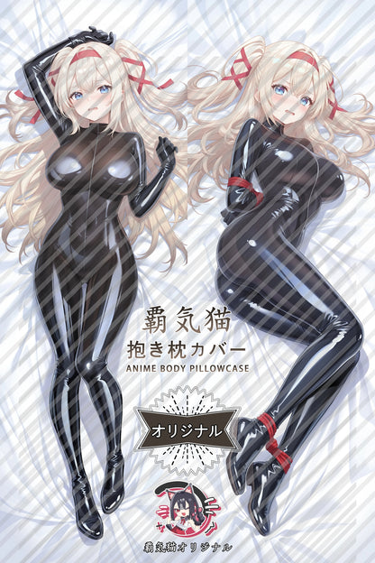 Gorizia Azur Lane Body Pillow Cover