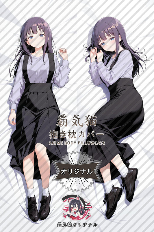 Kanade Gujo_Kamiina Botan, Yoeru Sugata wa Yuri no Hana_LefY9I Body Pillow Cover