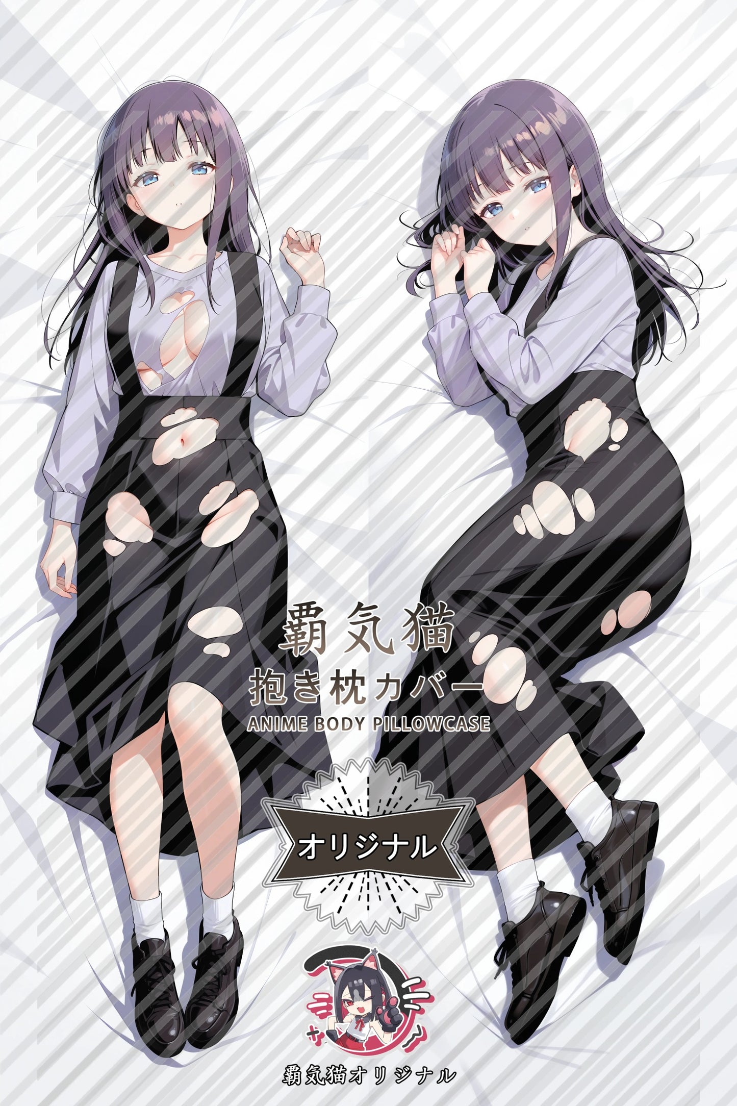 Kanade Gujo Kamiina Botan, Yoeru Sugata wa Yuri no Hana Body Pillow Cover