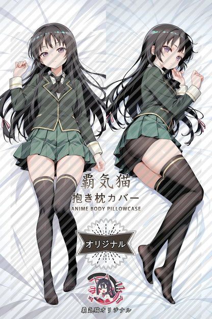 Yozora Mikazuki Haganai： I Don't Have Many Friends Body Pillow Cover
