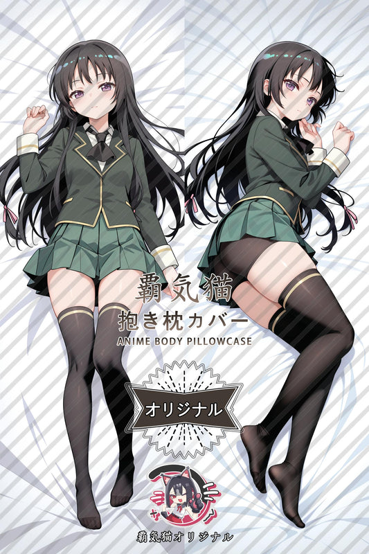 Yozora Mikazuki_Haganai： I Don't Have Many Friends_53SCwQ Body Pillow Cover