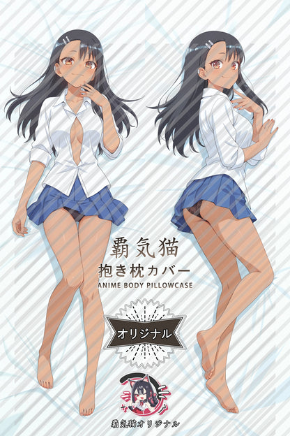 Hayase Nagatoro Don't Toy with Me, Miss Nagatoro Body Pillow Cover
