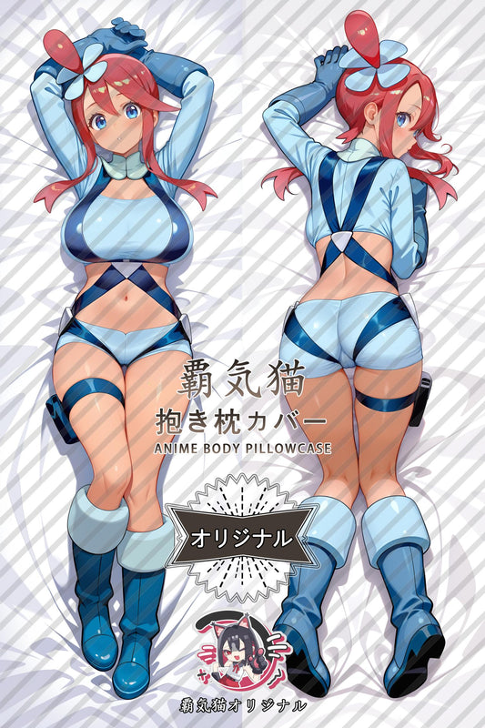 Skyla_Pokémon_DKU3xT Body Pillow Cover