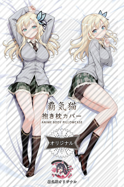 Sena Kashiwazaki Haganai： I Don't Have Many Friends Body Pillow Cover