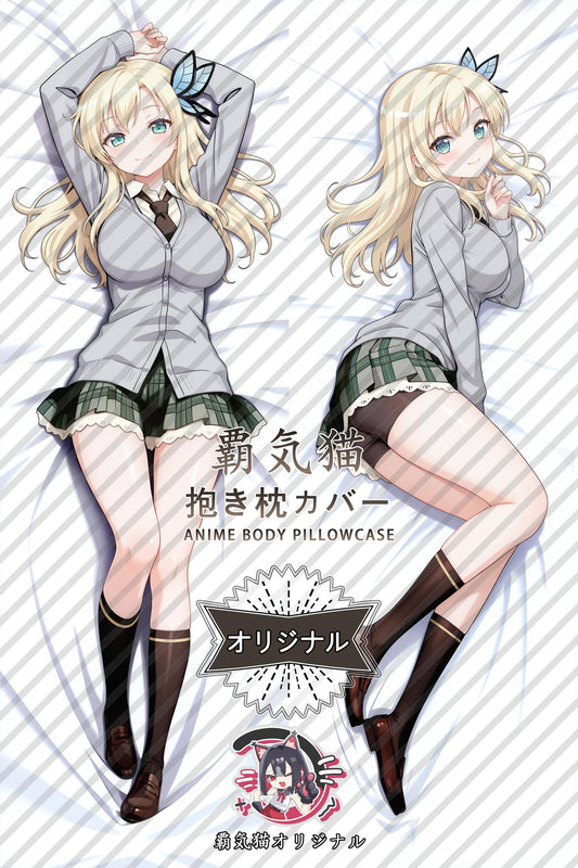 Sena Kashiwazaki_Haganai： I Don't Have Many Friends_lf1x1L Body Pillow Cover