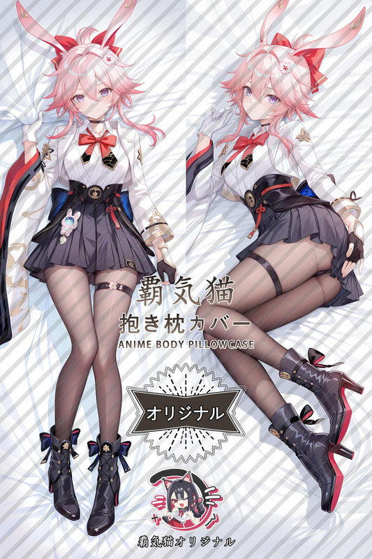Feiying_Honkai： Star Rail_g1ljnP Body Pillow Cover