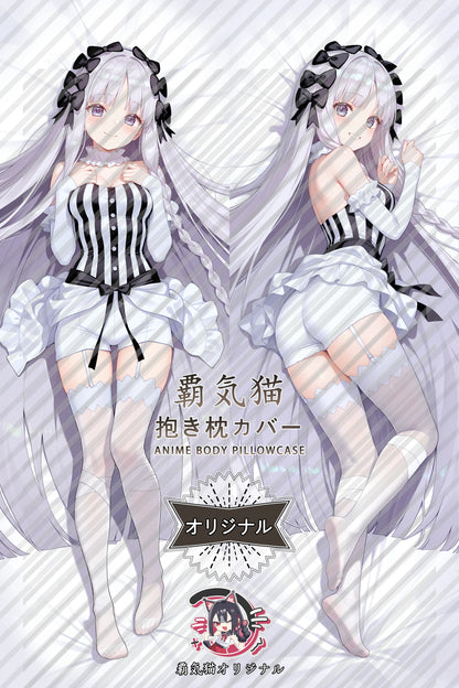 Francesca Prelati Fate／Grand Order Body Pillow Cover