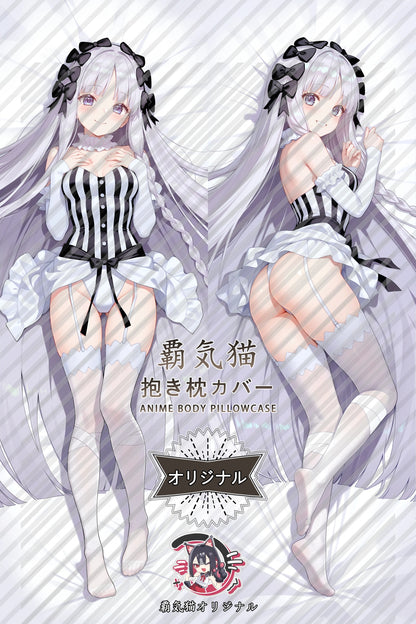 Francesca Prelati Fate／Grand Order Body Pillow Cover