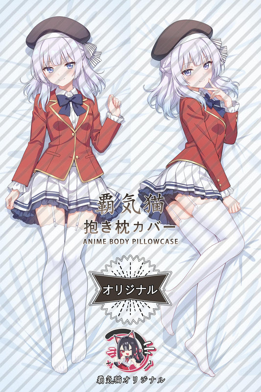 Arisu Sakayanagi_Classroom of the Elite_kOlppo Body Pillow Cover