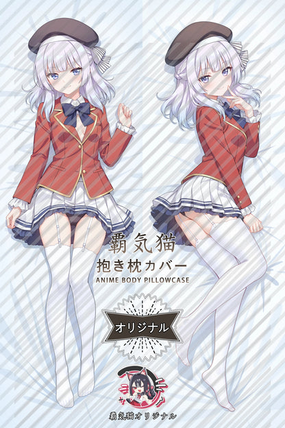 Arisu Sakayanagi Classroom of the Elite Body Pillow Cover