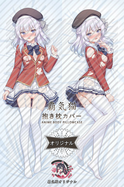 Arisu Sakayanagi Classroom of the Elite Body Pillow Cover