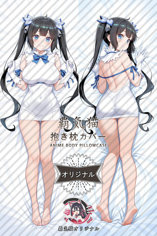 Hestia_Is It Wrong to Try to Pick Up Girls in a Dungeon？_SqcZ7f Body Pillow Cover