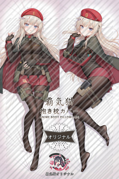 AK-74M Girls' Frontline Body Pillow Cover