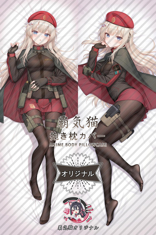 AK-74M_Girls' Frontline_bqayHL Body Pillow Cover
