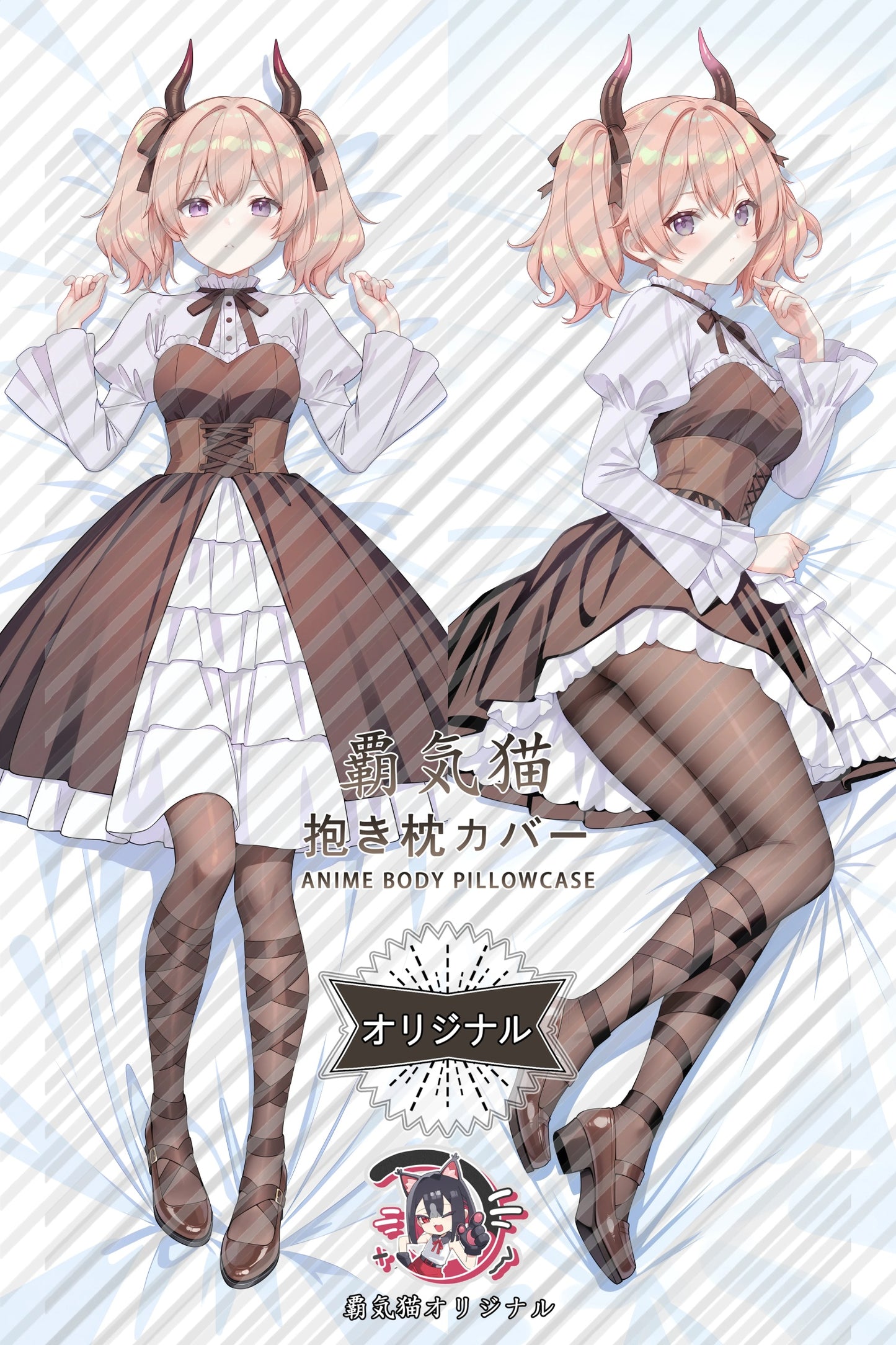 Linie Frieren： Beyond Journey's End Body Pillow Cover